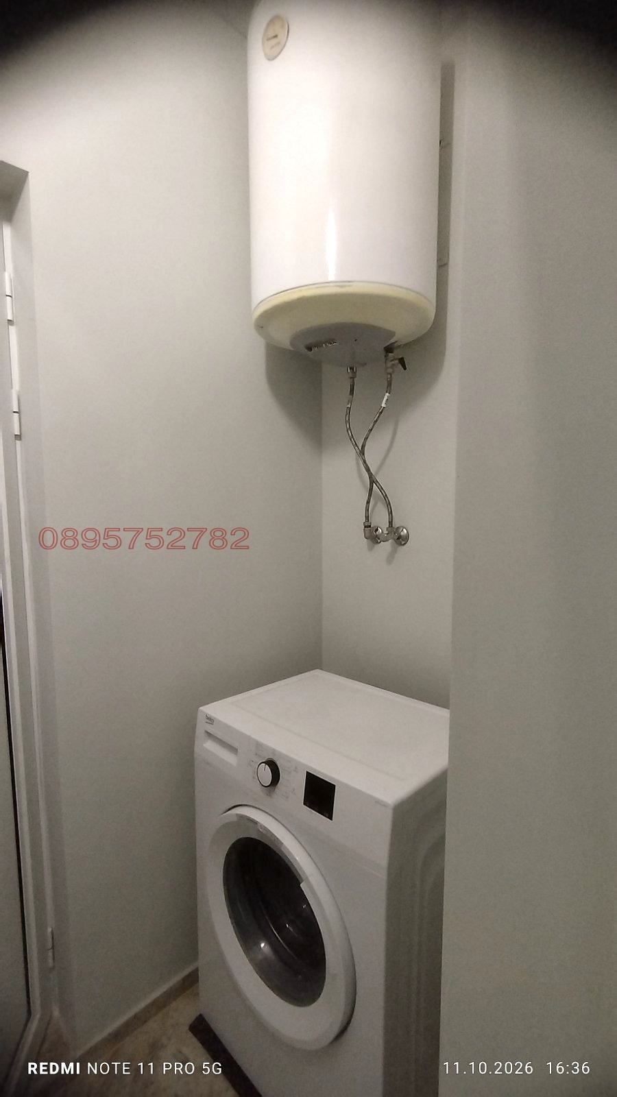 ���� ��� ���� ���� �� ���� | Imot.bg � ����������� 12