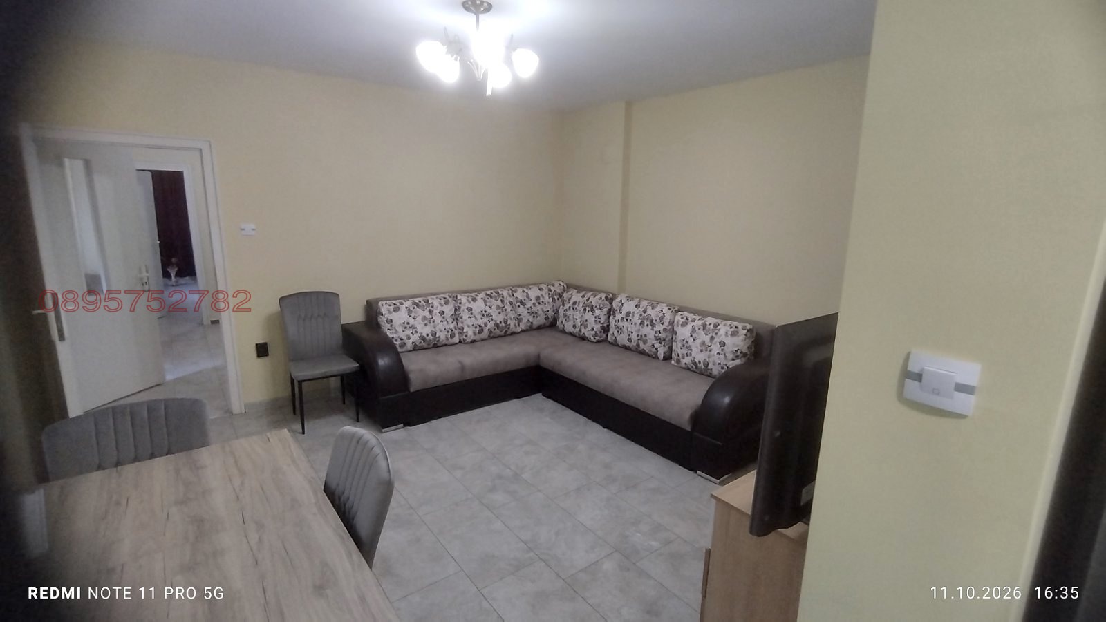 ���� ��� ���� ���� �� ���� | Imot.bg � ����������� 16