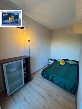 ���� ��� ���� 1-����� | Imot.bg � ����� ������ 3