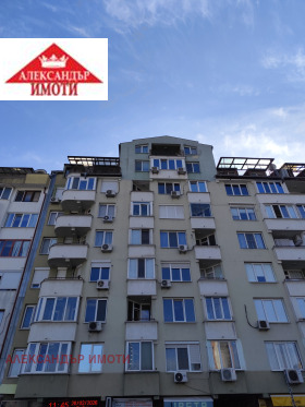 ���� ��� ���� 1-����� | Imot.bg � ����� ������ 16