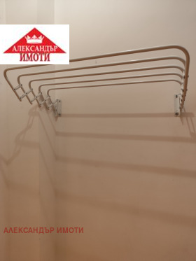 ���� ��� ���� 1-����� | Imot.bg � ����� ������ 15