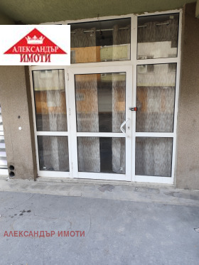 ���� ��� ���� 1-����� | Imot.bg � ����� ������ 17