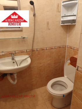 ���� ��� ���� 1-����� | Imot.bg � ����� ������ 14