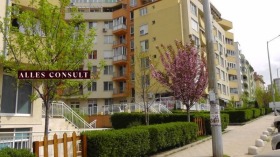    3- | Imot.bg    2