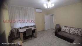 ���� ��� ���� ���� �� ���� | Imot.bg � ����� ������ 17