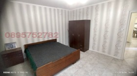 ���� ��� ���� ���� �� ���� | Imot.bg � ����� ������ 13