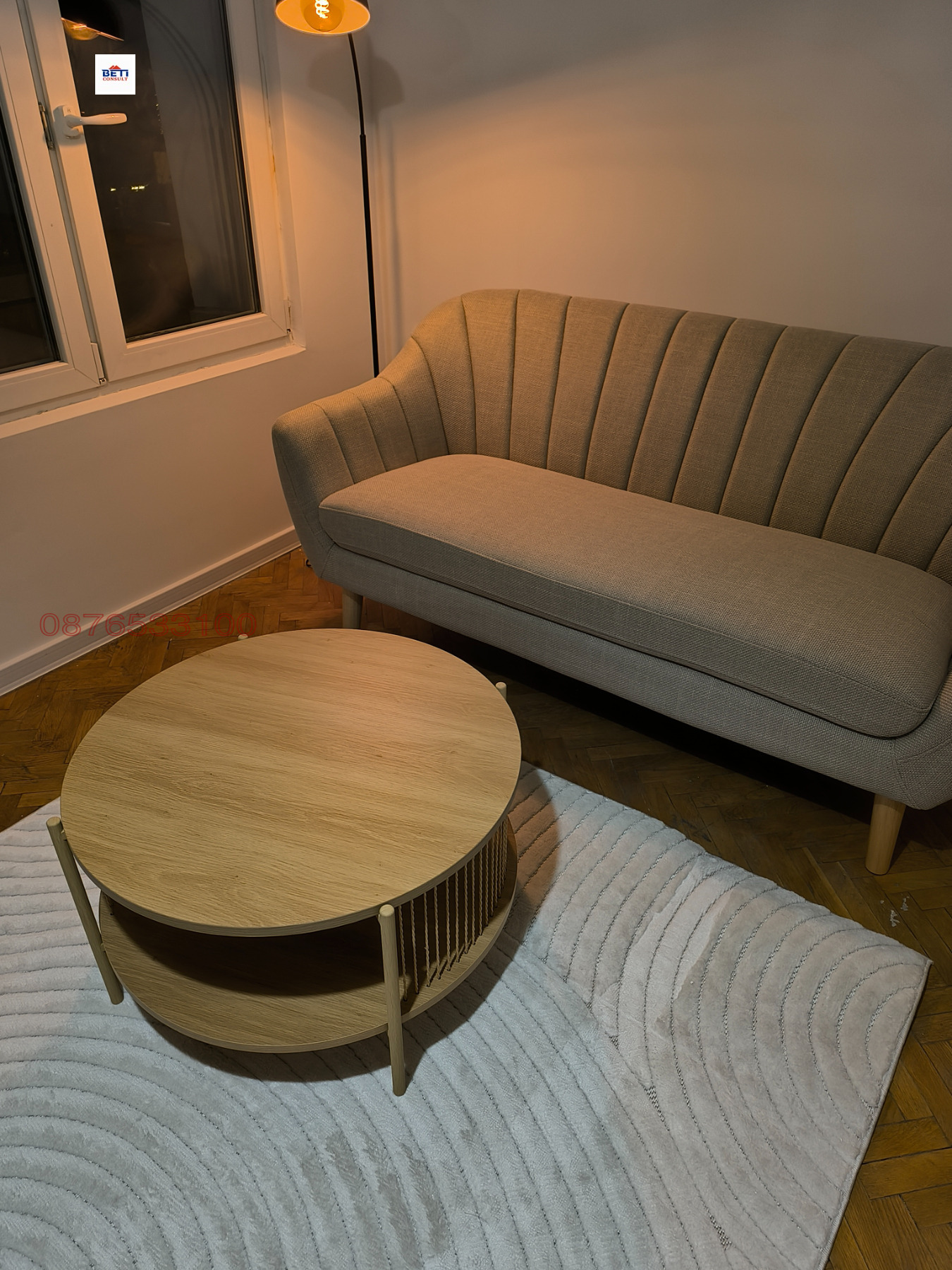 Дава под наем СТАЯ, гр. София, Оборище