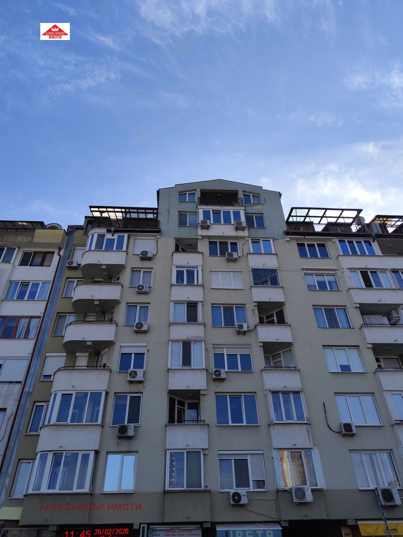 Дава под наем 1-СТАЕН, гр. София, Младост 3, снимка 16 - Апартаменти - 56321599