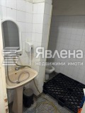 Под наем ПРОМ. ПОМЕЩЕНИЕ, град София, Модерно предградие • 3060 € / 5984.84 лв. • 92748045 13