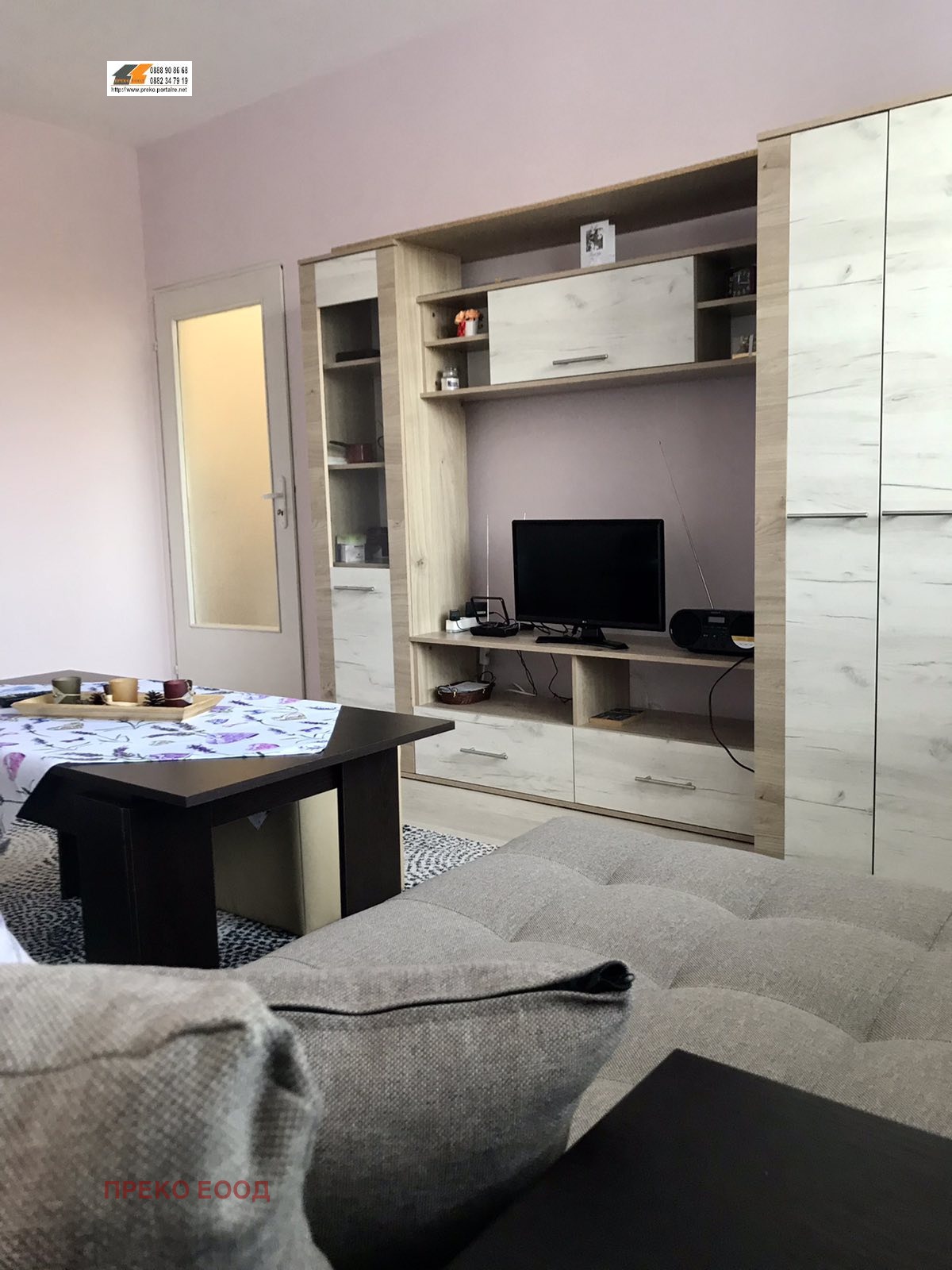 ���� ��� ���� 1-����� | Imot.bg � ����������� 2