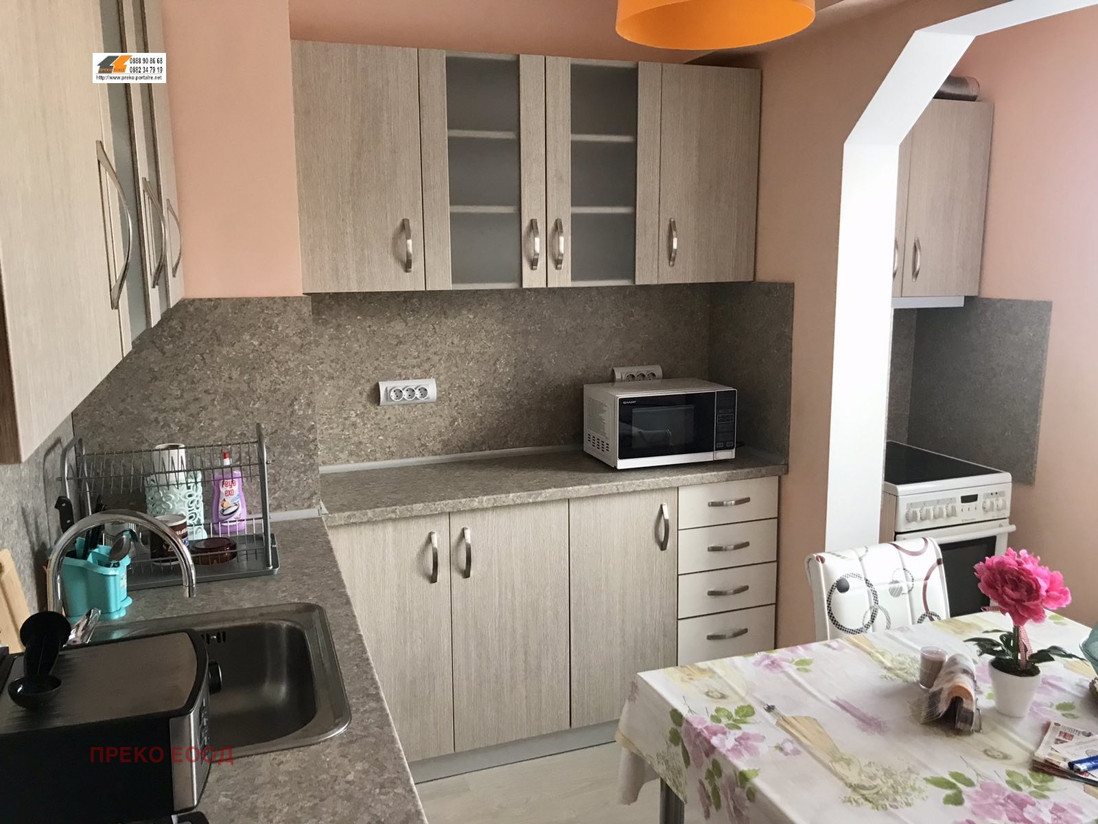 ���� ��� ���� 1-����� | Imot.bg � ����������� 6
