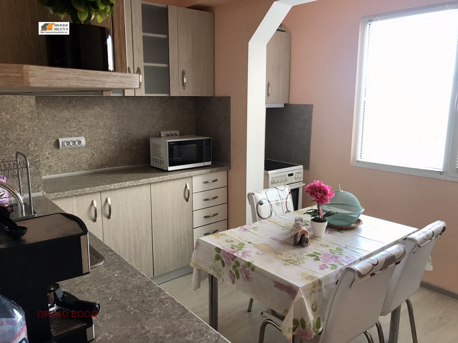���� ��� ���� 1-����� | Imot.bg � ����������� 5