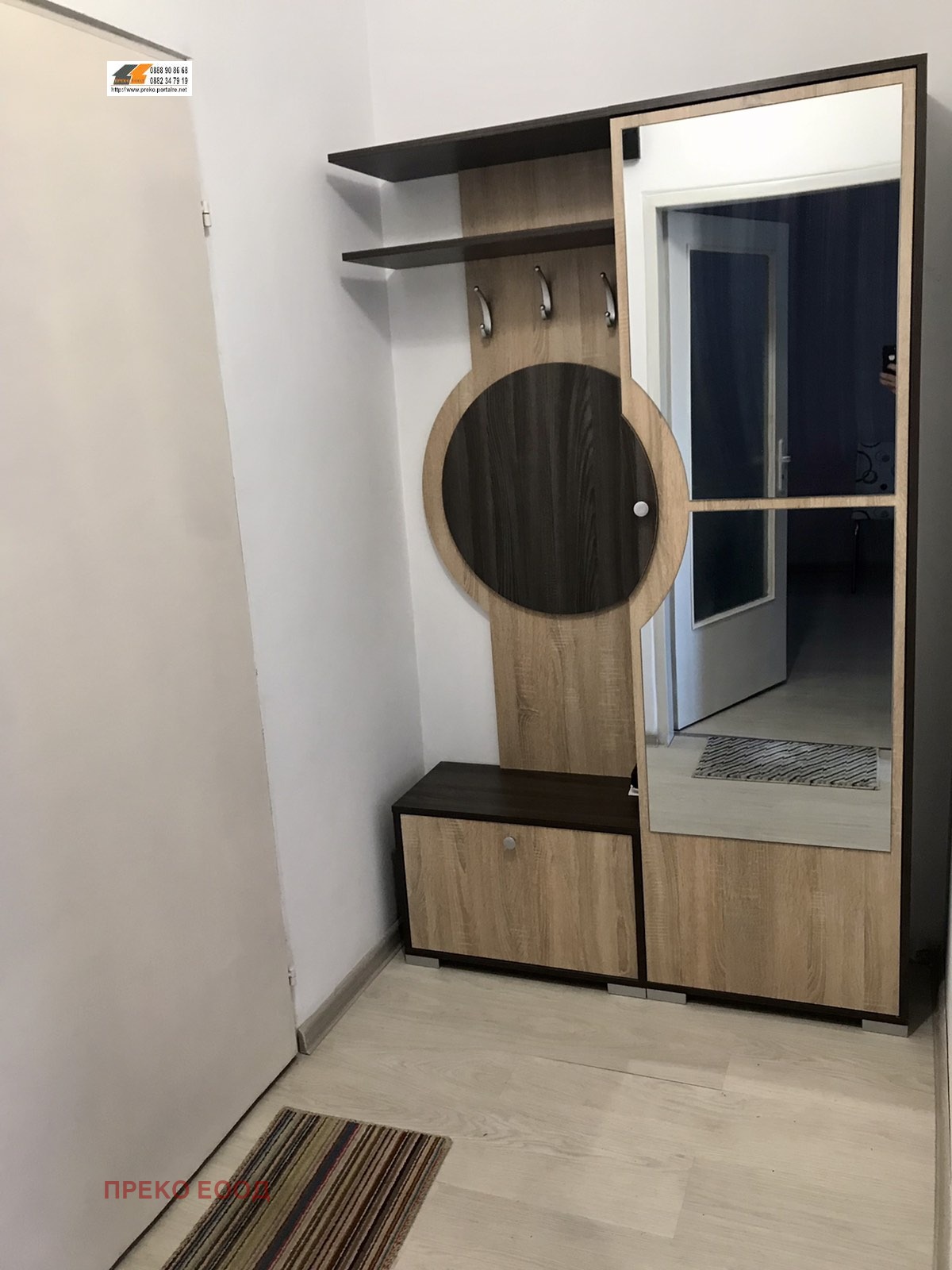 ���� ��� ���� 1-����� | Imot.bg � ����������� 10