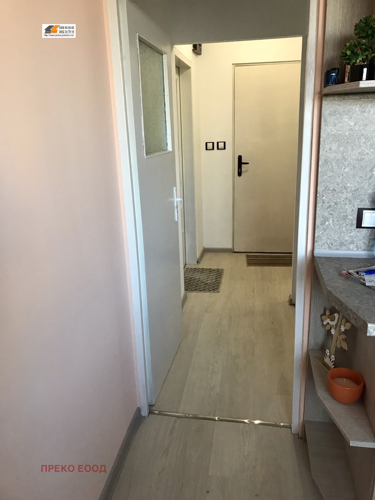 ���� ��� ���� 1-����� | Imot.bg � ����������� 9