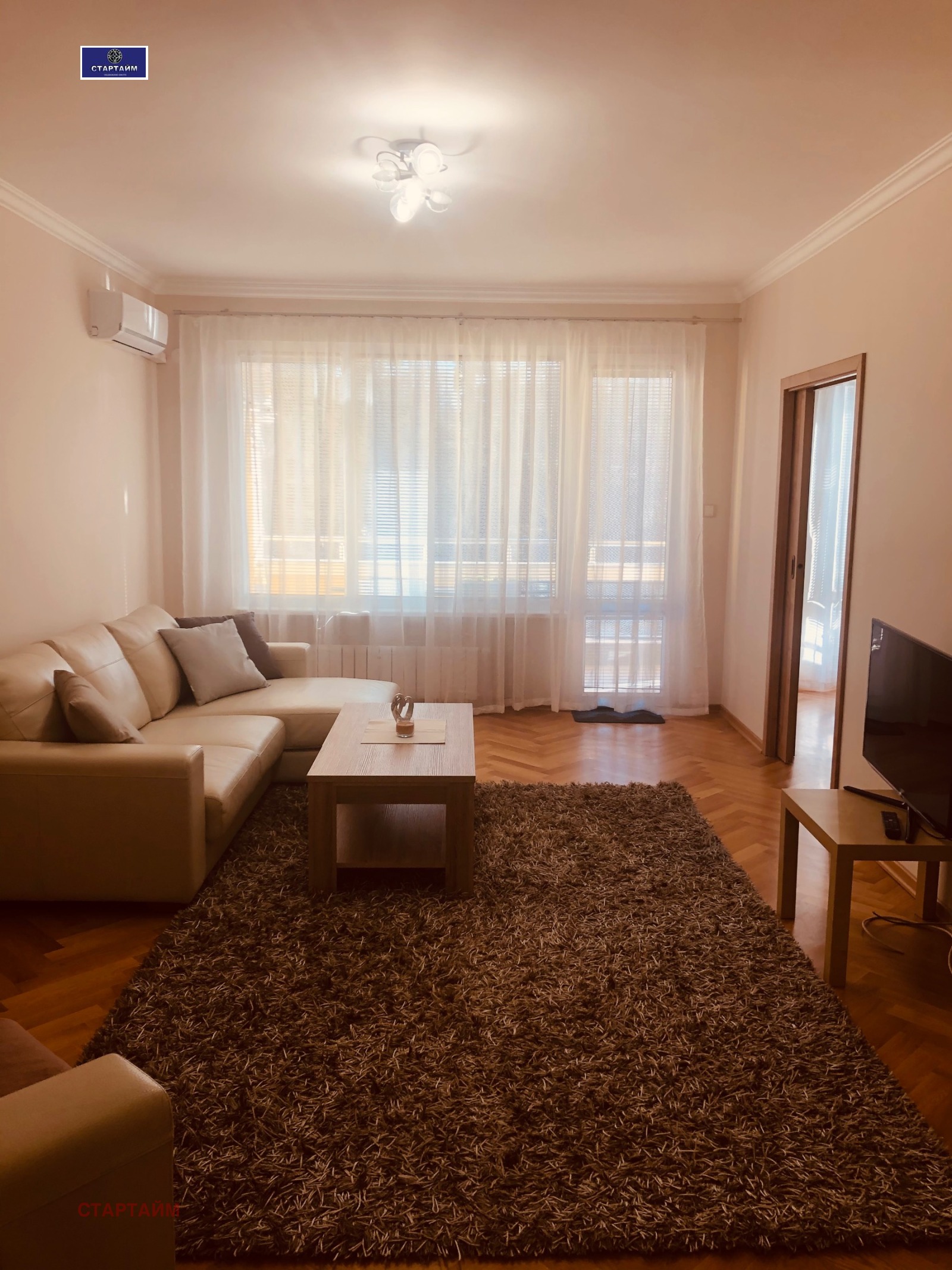 ���� ��� ���� 3-����� | Imot.bg � ����������� 14