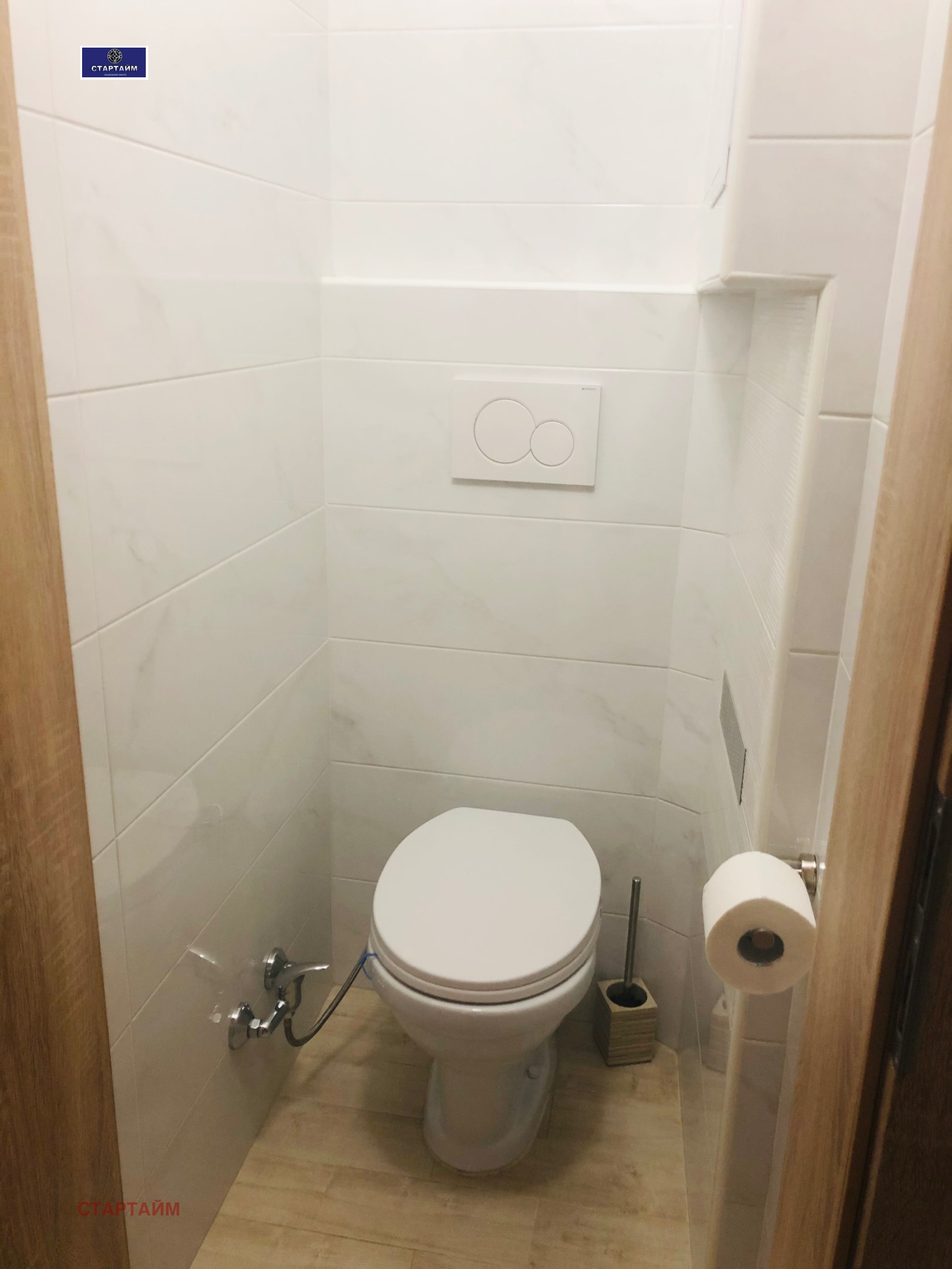 ���� ��� ���� 3-����� | Imot.bg � ����������� 9