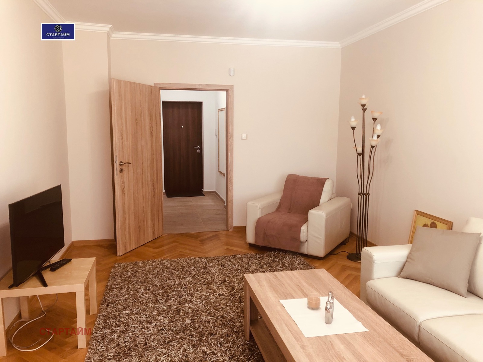 ���� ��� ���� 3-����� | Imot.bg � ����������� 13