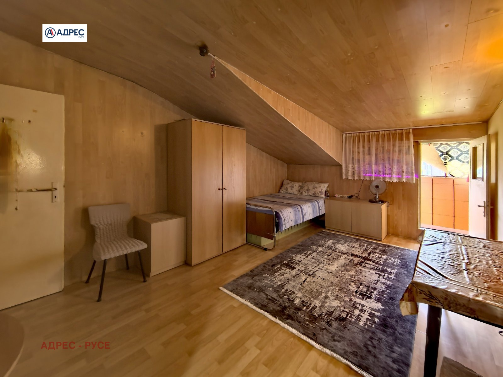 ���� ��� ���� ������, ����� | Imot.bg � ����������� 1