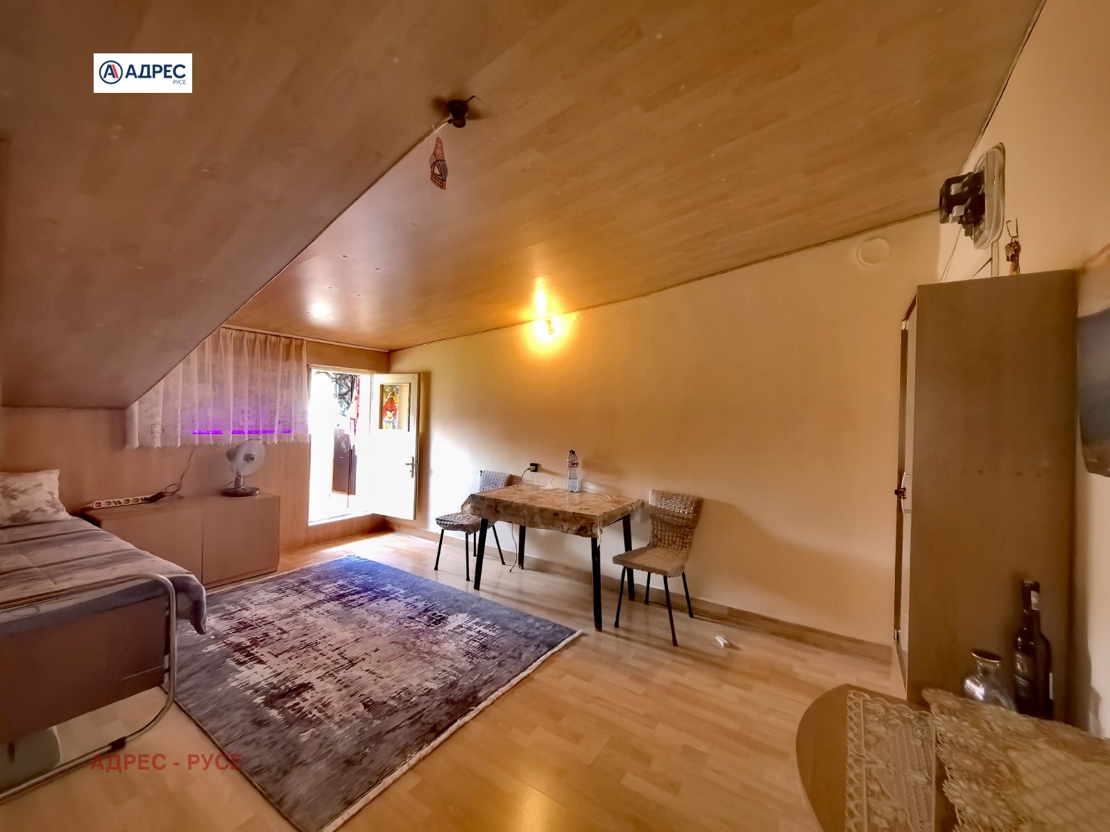 ���� ��� ���� ������, ����� | Imot.bg � ����������� 2