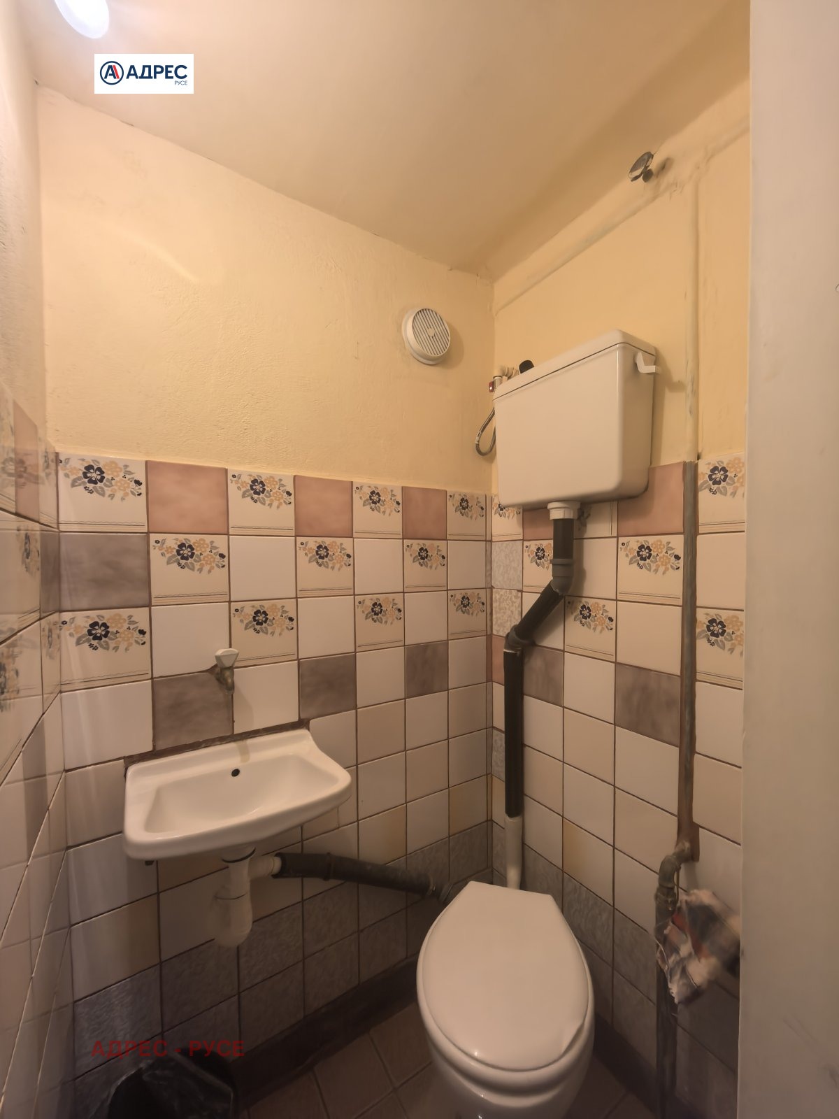 ���� ��� ���� ������, ����� | Imot.bg � ����������� 7