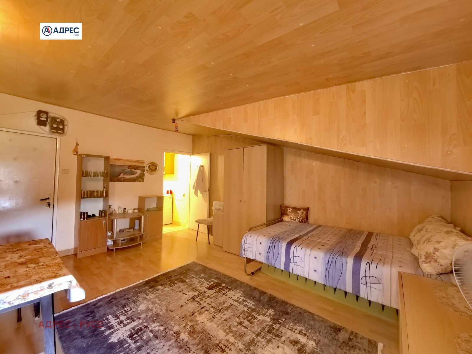 ���� ��� ���� ������, ����� | Imot.bg � ����������� 4