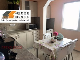 ���� ��� ���� 1-����� | Imot.bg � ����� ������ 5