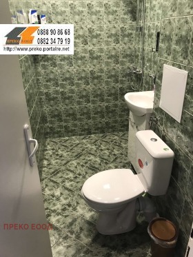 ���� ��� ���� 1-����� | Imot.bg � ����� ������ 11