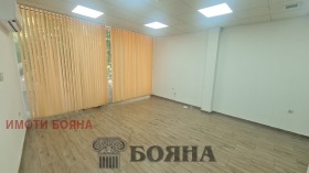 Magazin Țentâr, Ruse
