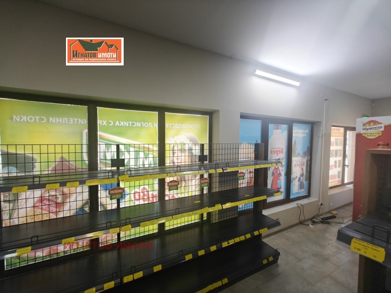 Дава под наем МАГАЗИН, с. Гелеменово, област Пазарджик