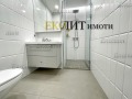 Под наем 3-СТАЕН, град София, Център • 1100 € • 13316714 — Holmes.bg