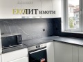 Под наем 3-СТАЕН, град София, Център • 1100 € • 13316714 — Holmes.bg