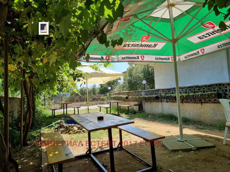 ���� ��� ���� ���� | Imot.bg � ����������� 2