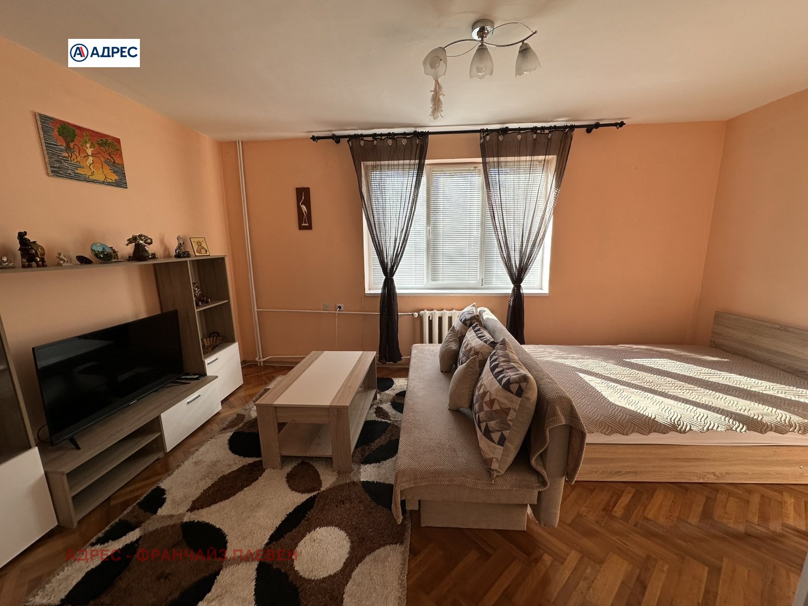 ���� ��� ���� 1-����� | Imot.bg � ����������� 5