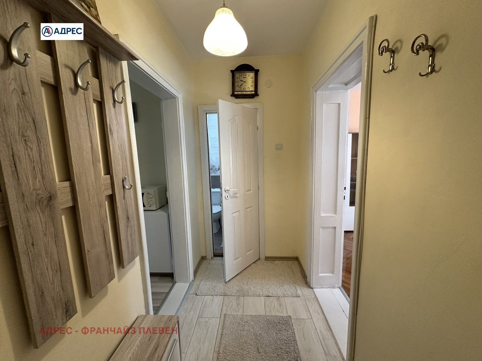 ���� ��� ���� 1-����� | Imot.bg � ����������� 6