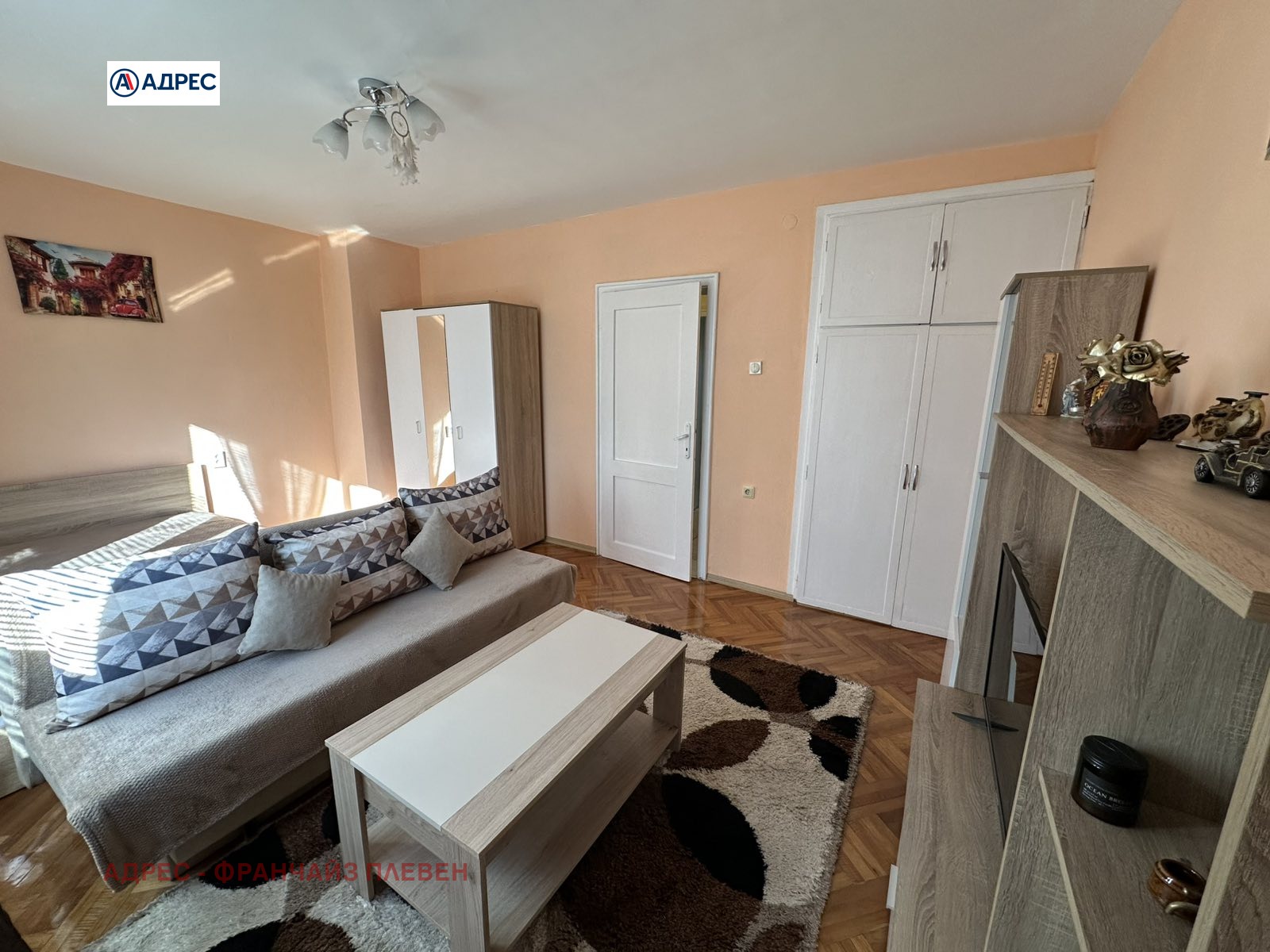 ���� ��� ���� 1-����� | Imot.bg � ����������� 4