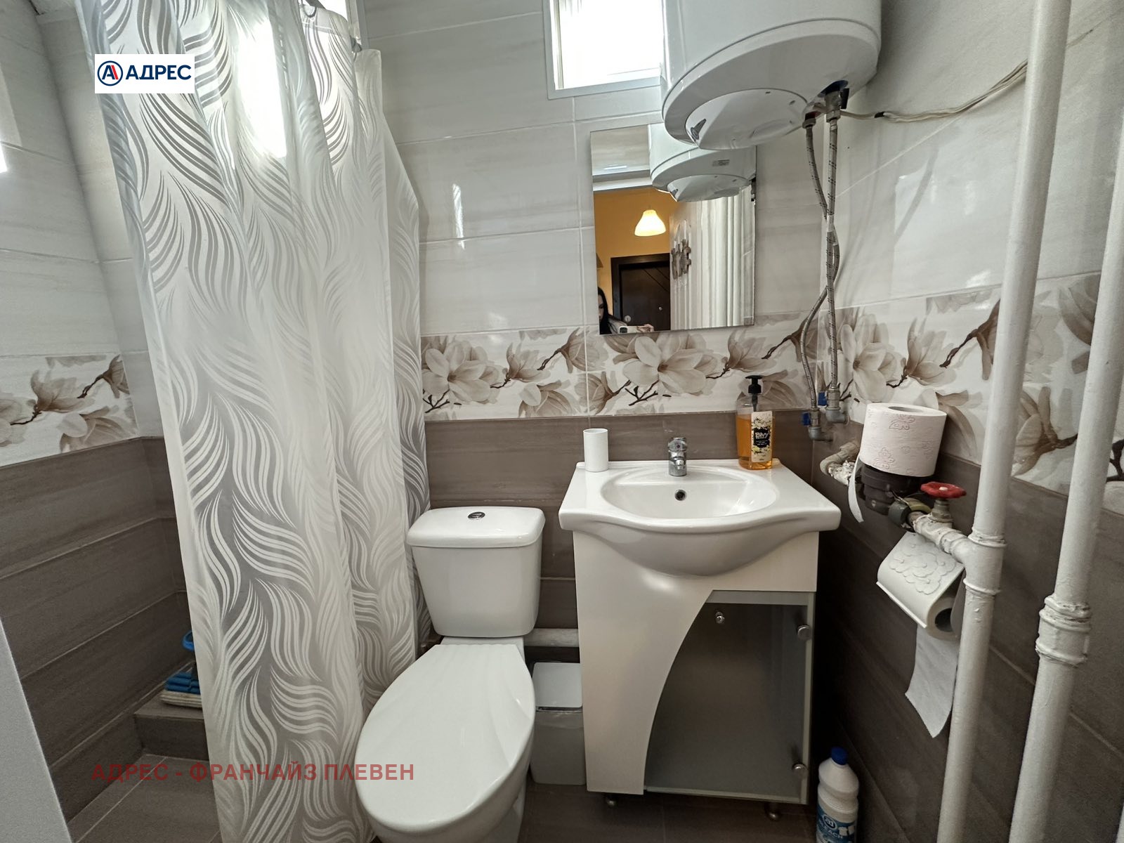 ���� ��� ���� 1-����� | Imot.bg � ����������� 7