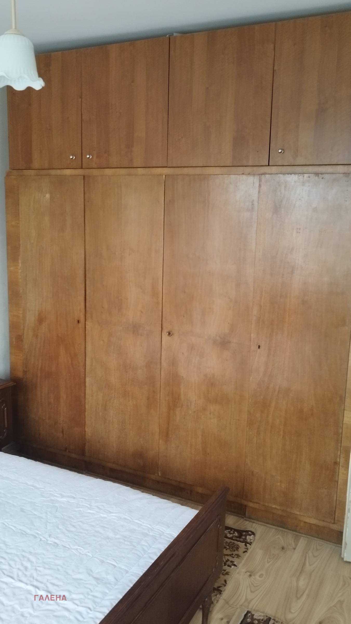 ���� ��� ���� 2-����� | Imot.bg � ����������� 2