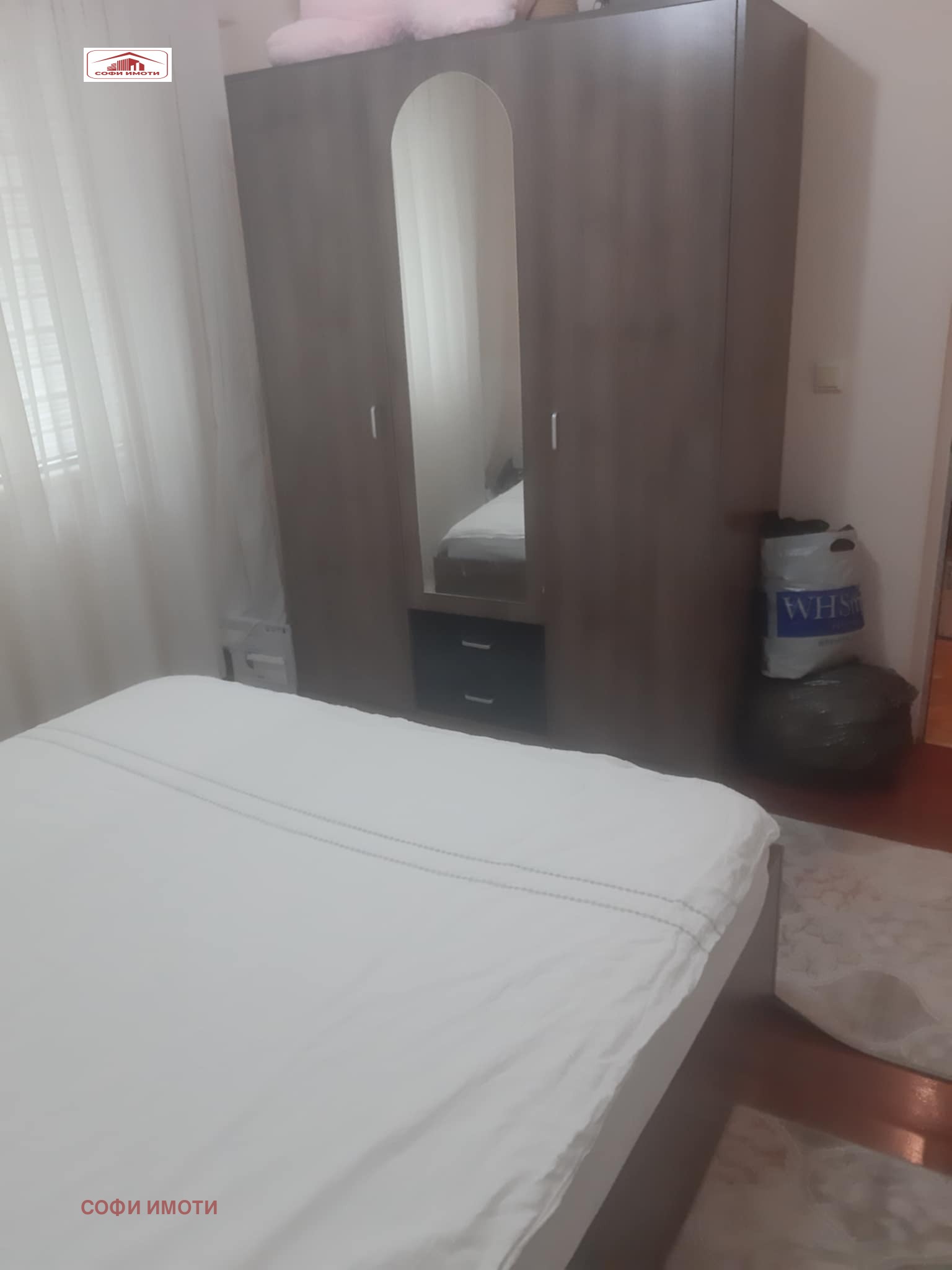 ���� ��� ���� 2-����� | Imot.bg � ����������� 7