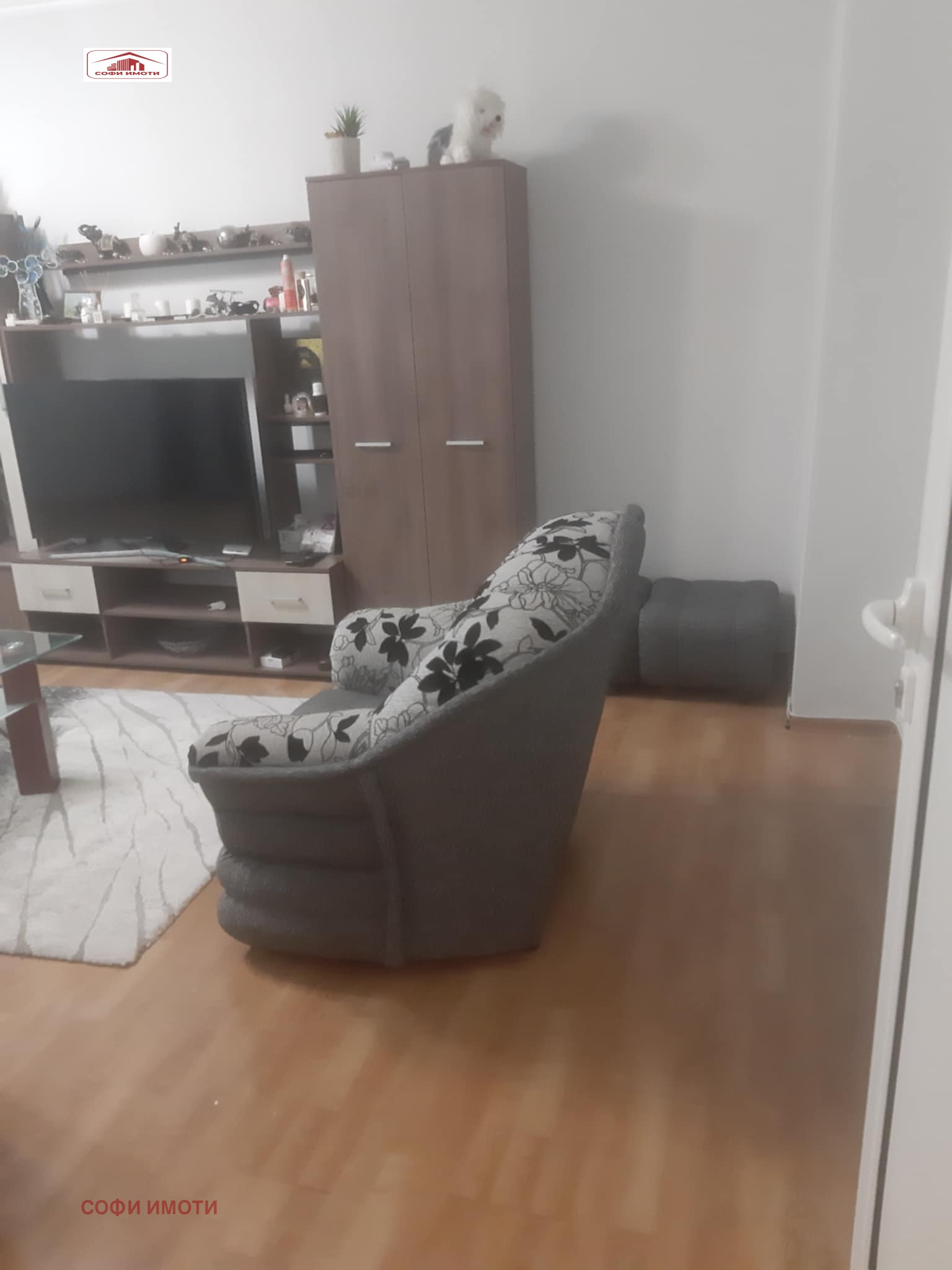 ���� ��� ���� 2-����� | Imot.bg � ����������� 2