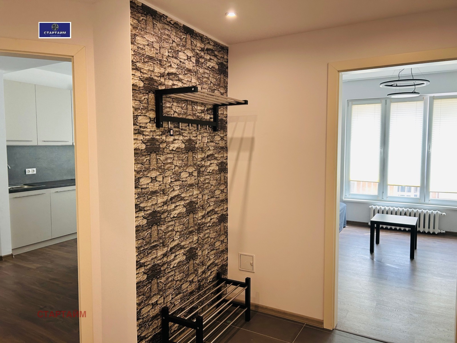 ���� ��� ���� 3-����� | Imot.bg � ����������� 16