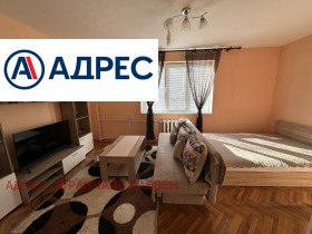 ���� ��� ���� 1-����� | Imot.bg � ����� ������ 5