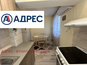 ���� ��� ���� 1-����� | Imot.bg � ����� ������ 3