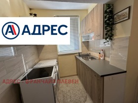 ���� ��� ���� 1-����� | Imot.bg � ����� ������ 2