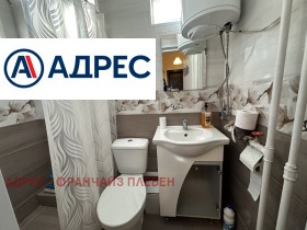 ���� ��� ���� 1-����� | Imot.bg � ����� ������ 7