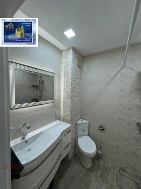    2- | Imot.bg    6