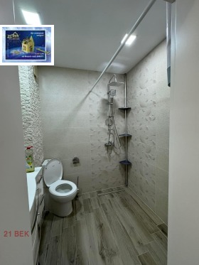    2- | Imot.bg    9