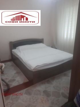 ���� ��� ���� 2-����� | Imot.bg � ����� ������ 6