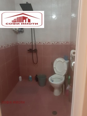 ���� ��� ���� 2-����� | Imot.bg � ����� ������ 9