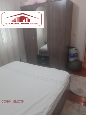 ���� ��� ���� 2-����� | Imot.bg � ����� ������ 7