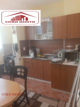 ���� ��� ���� 2-����� | Imot.bg � ����� ������ 3